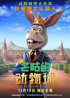 中文字幕成人在线
